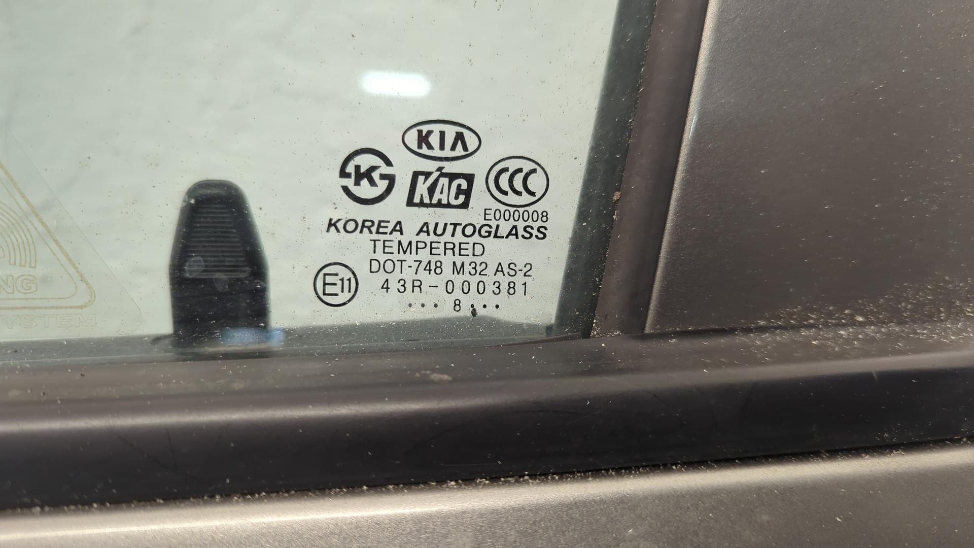 Дверь передняя левая