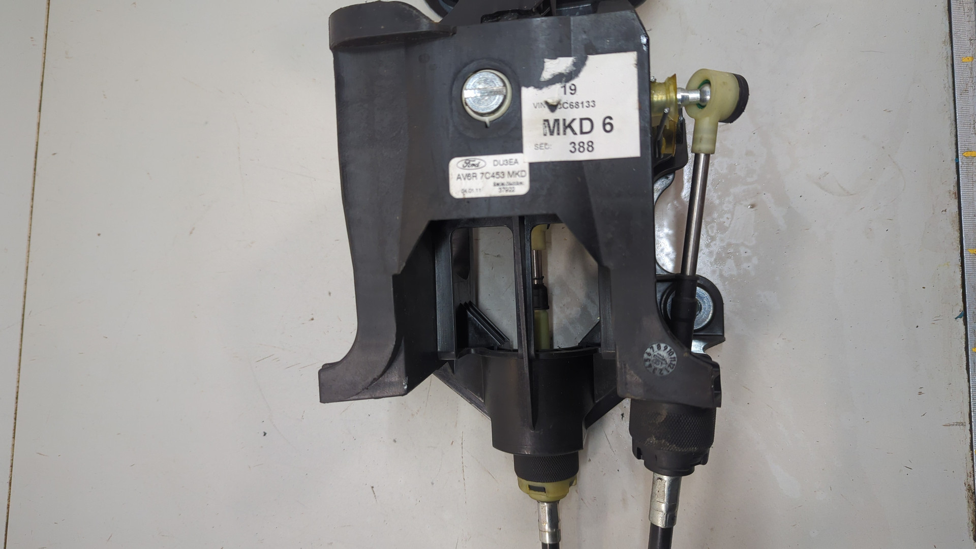 Кулиса МКПП / АКПП