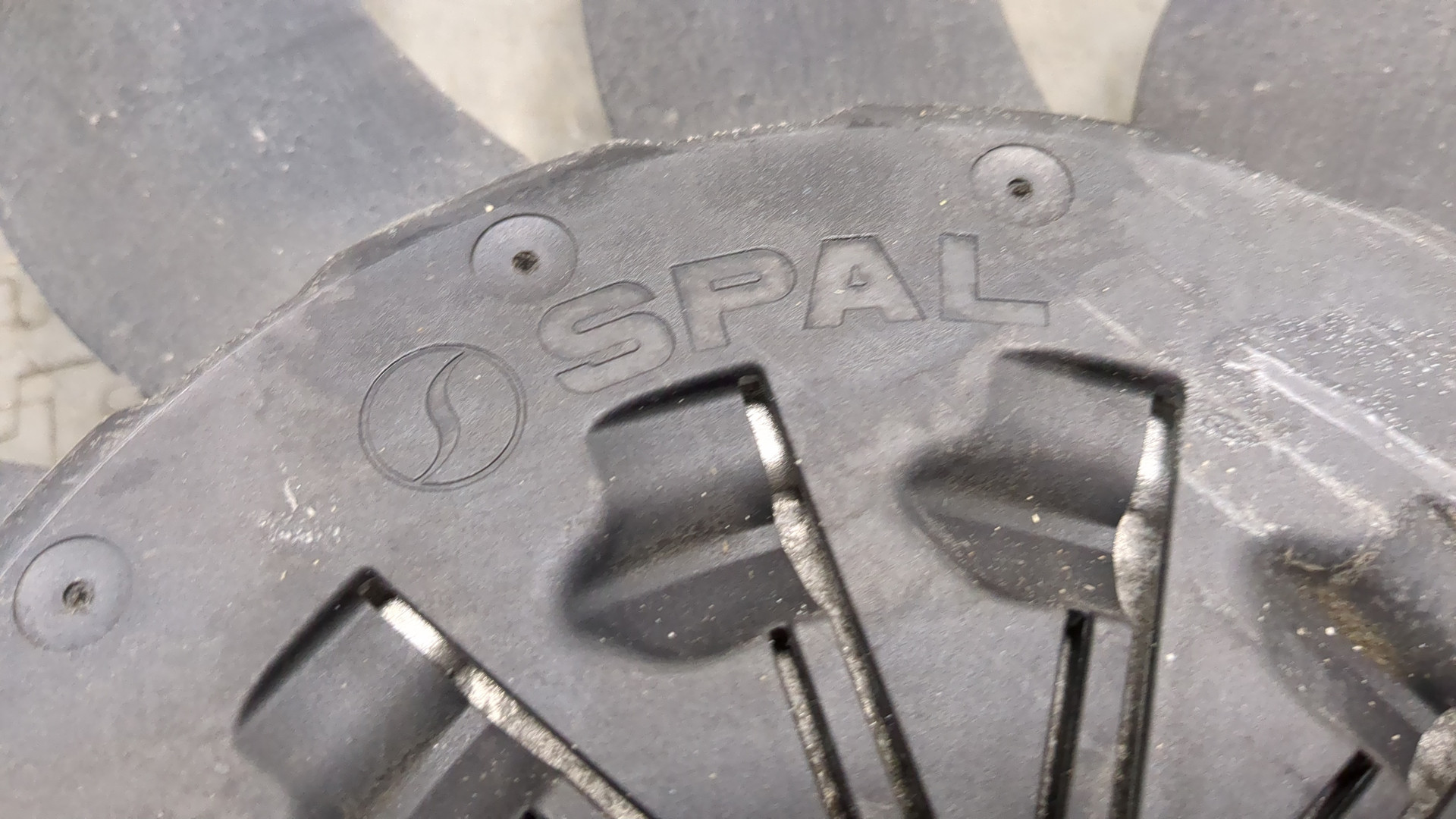 Вентилятор радиатора