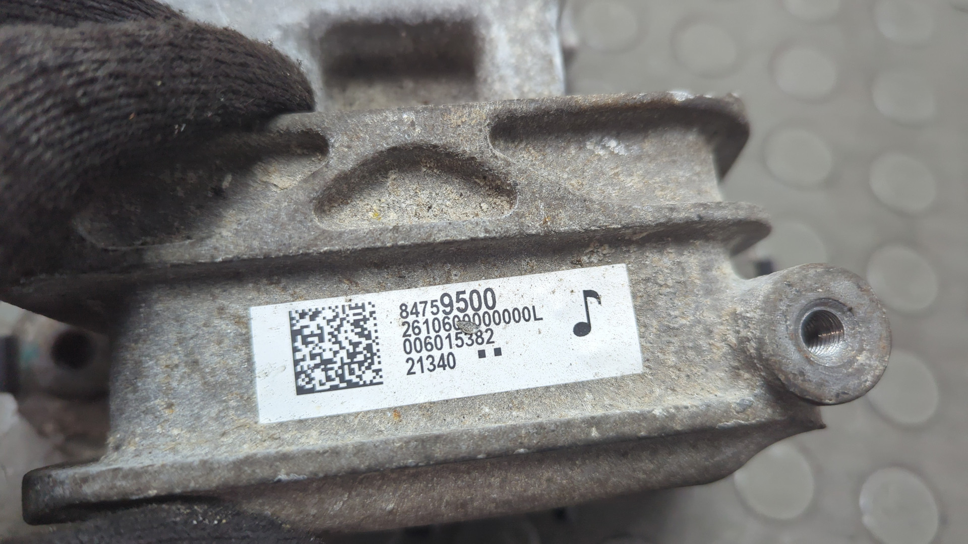 Опора двигателя