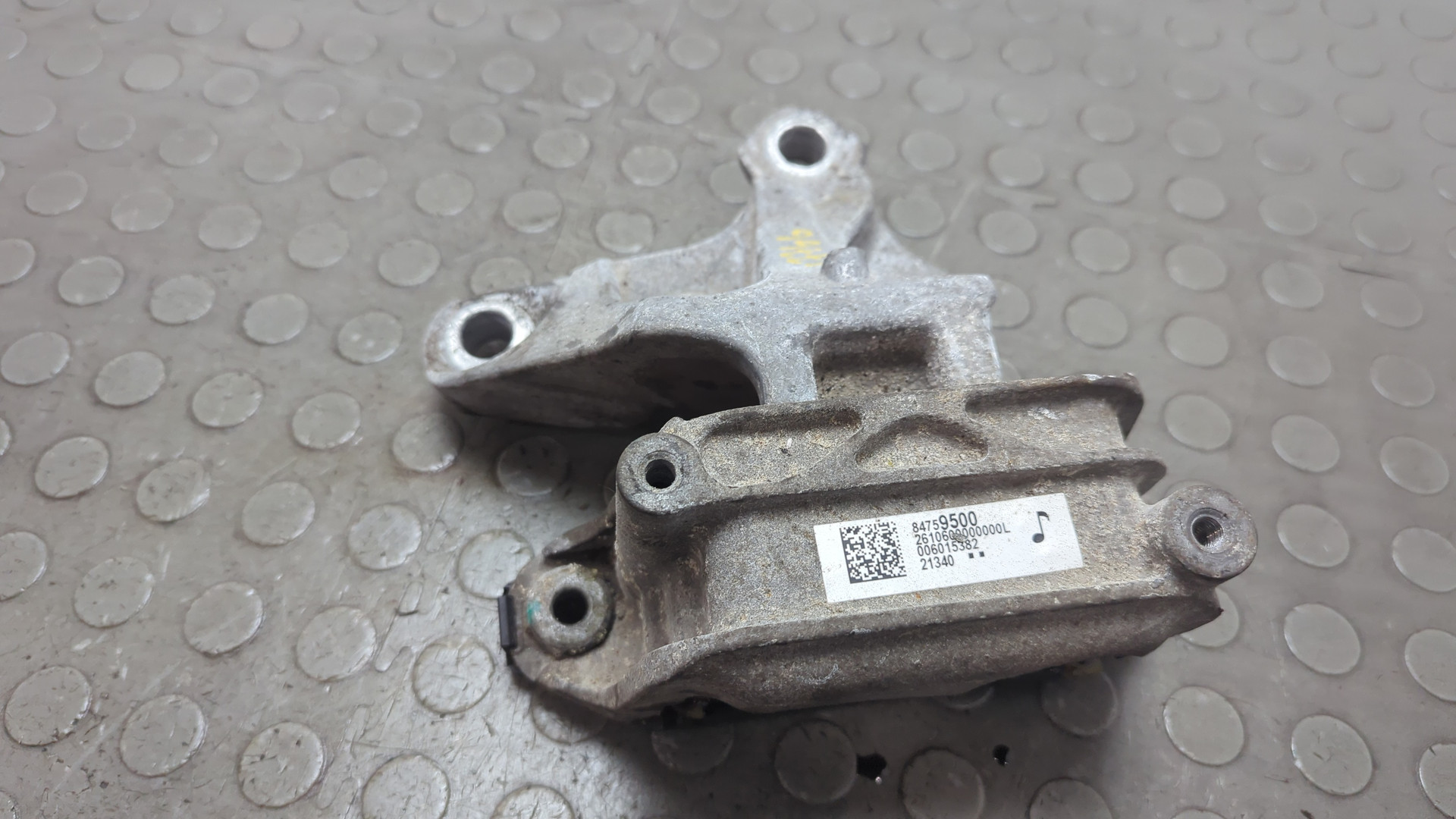 Опора двигателя