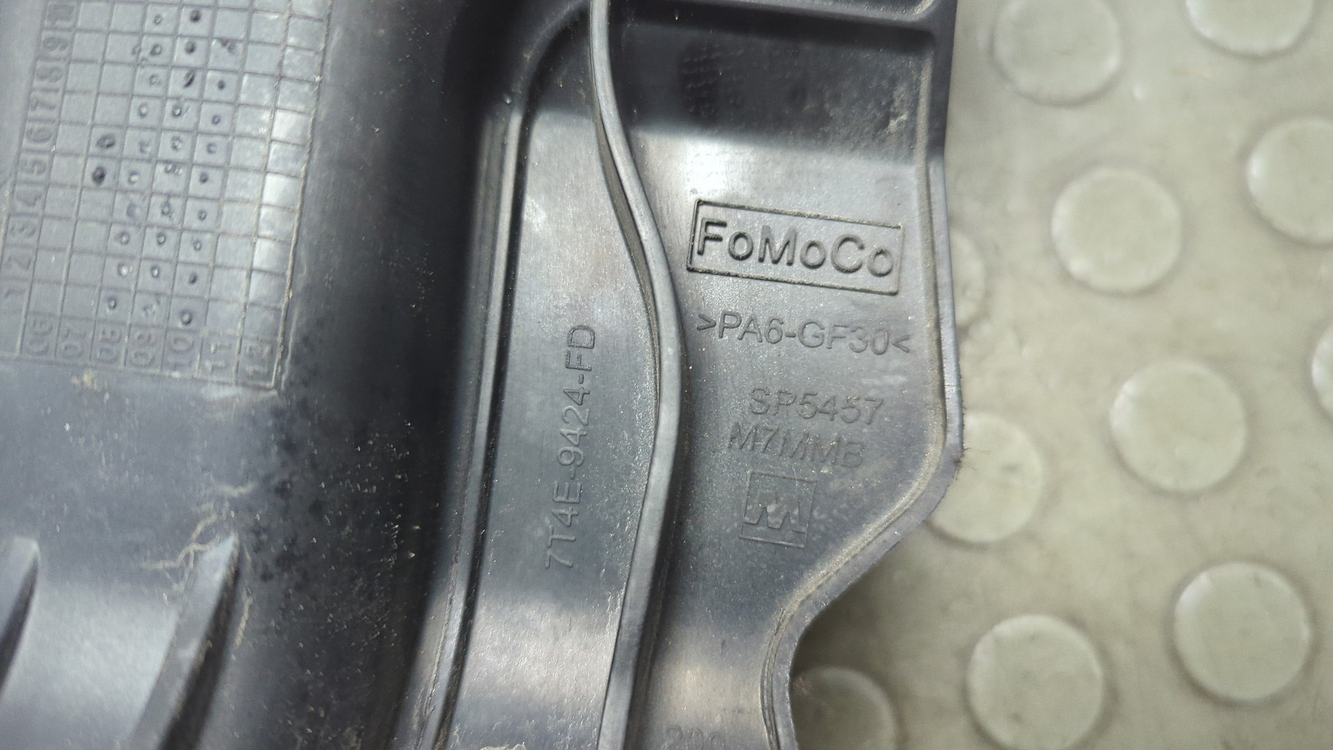 Коллектор впускной