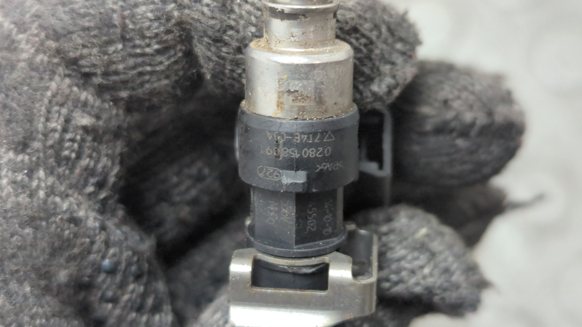 Форсунка дизельная электрическая