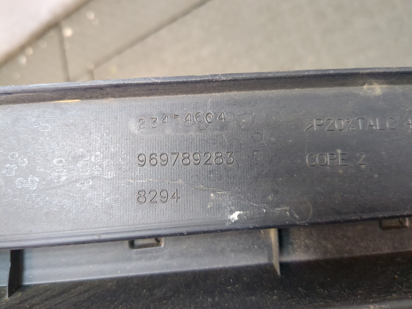 Решетка стеклоочистителей (Жабо)