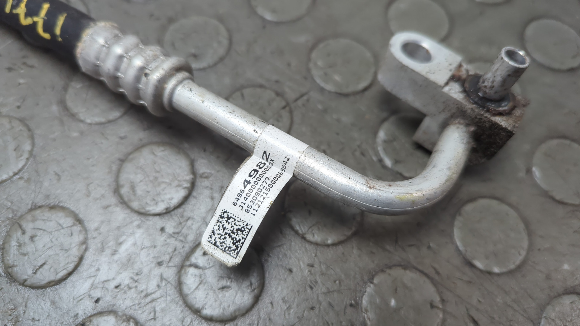 Трубка масляная