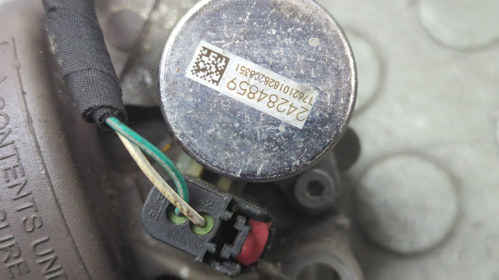 Насос масляный