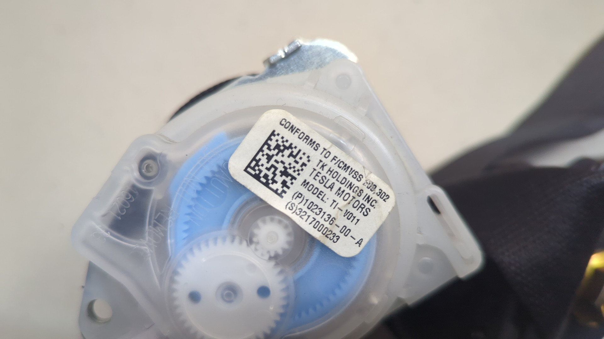 Ремень безопасности