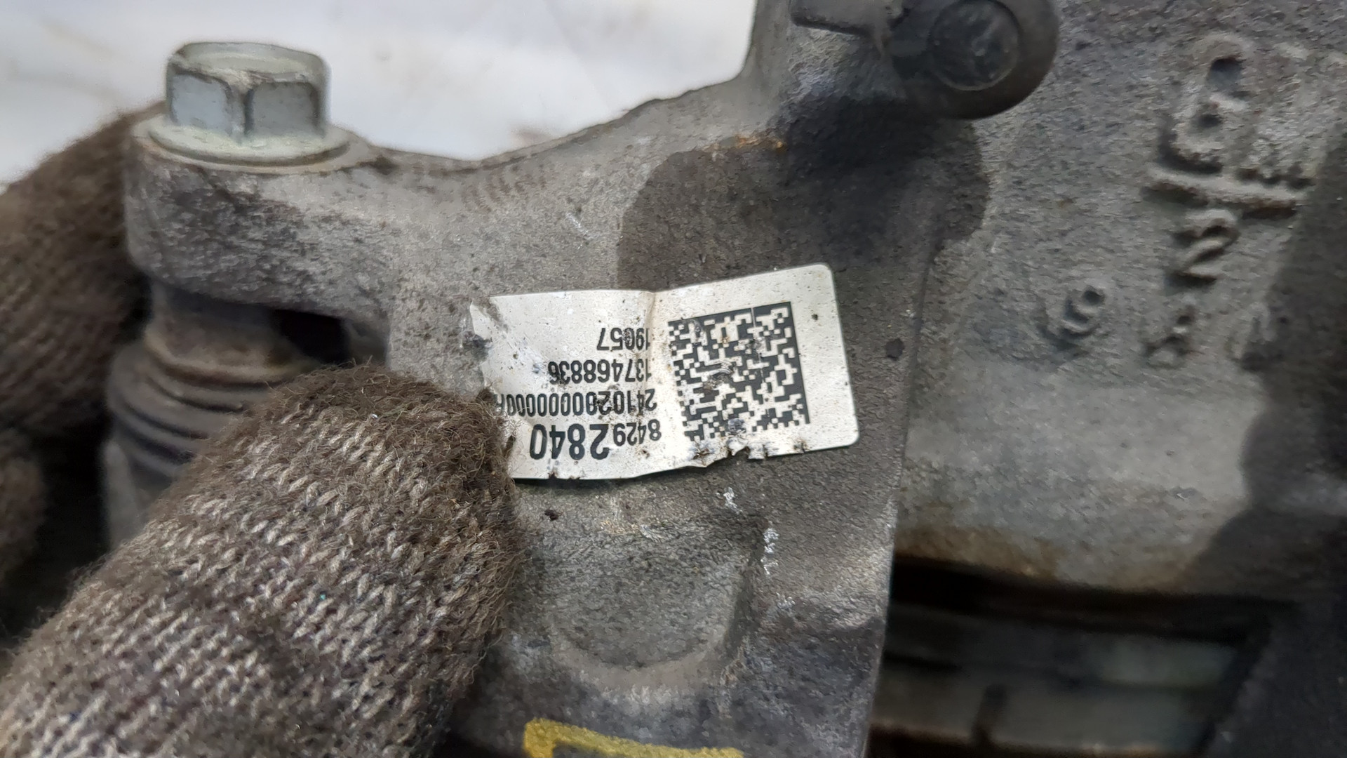 Суппорт передний правый