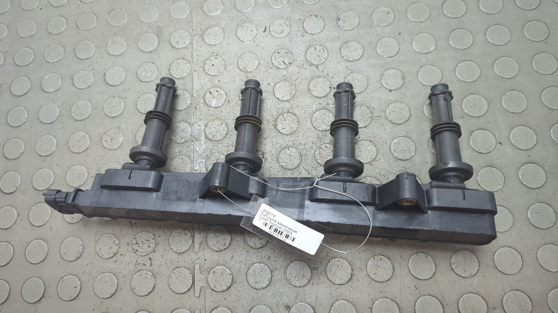 Катушка зажигания