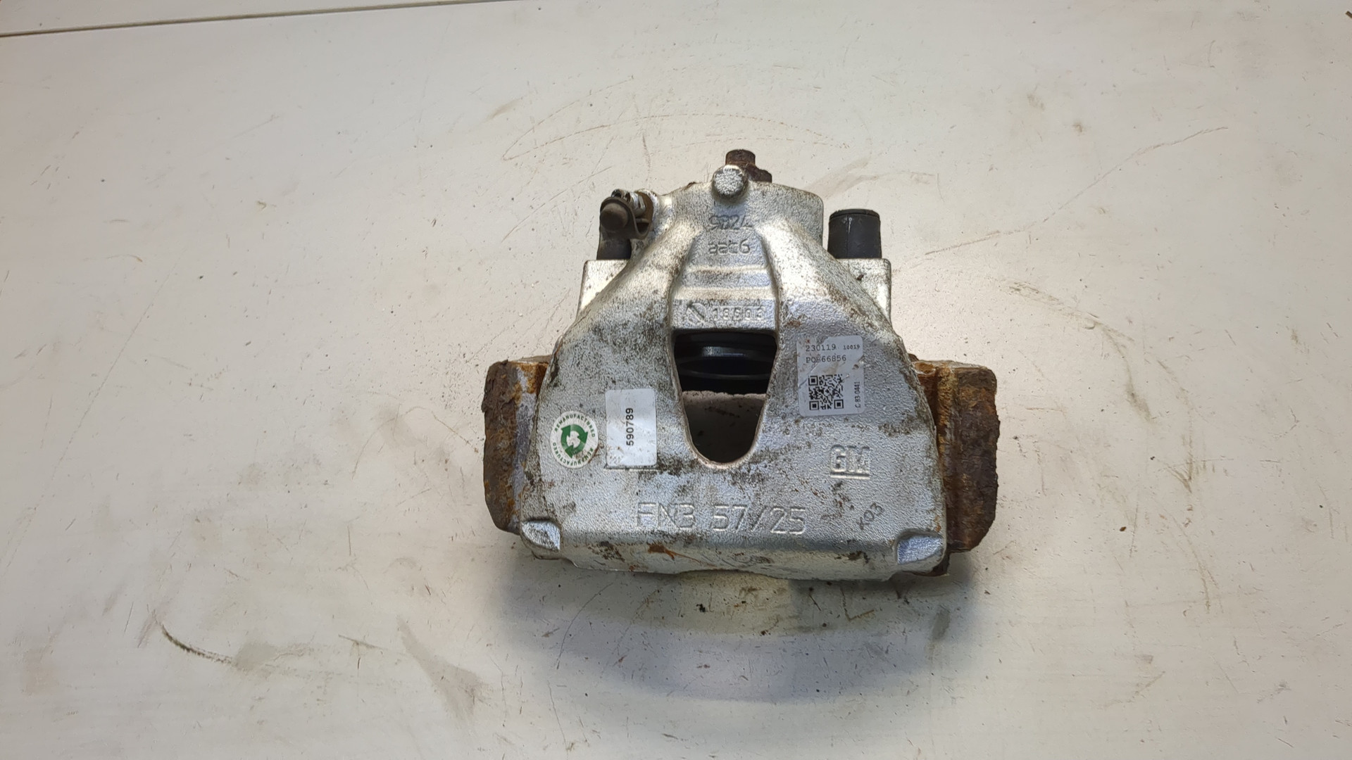 Суппорт передний правый