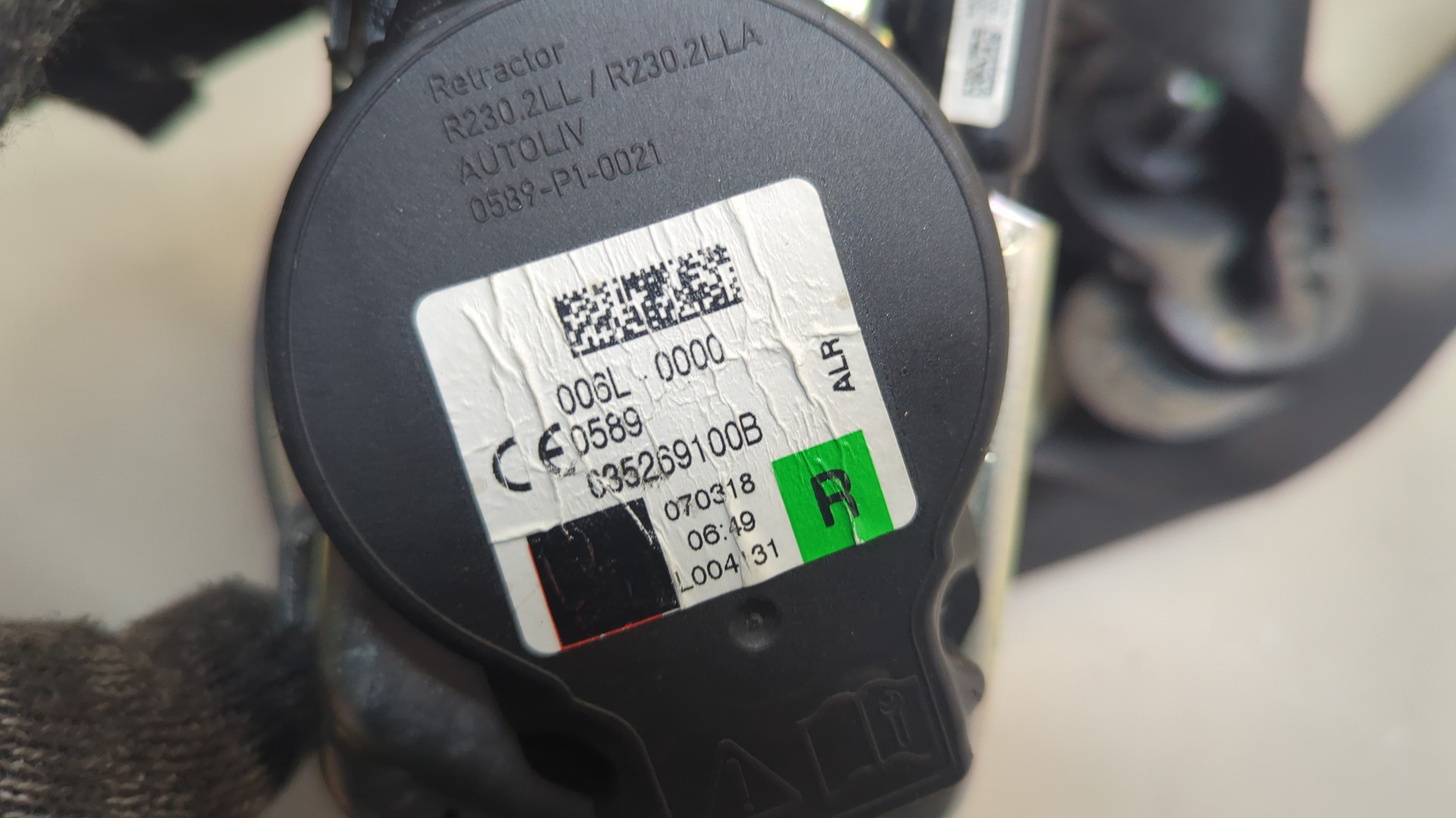 Ремень безопасности