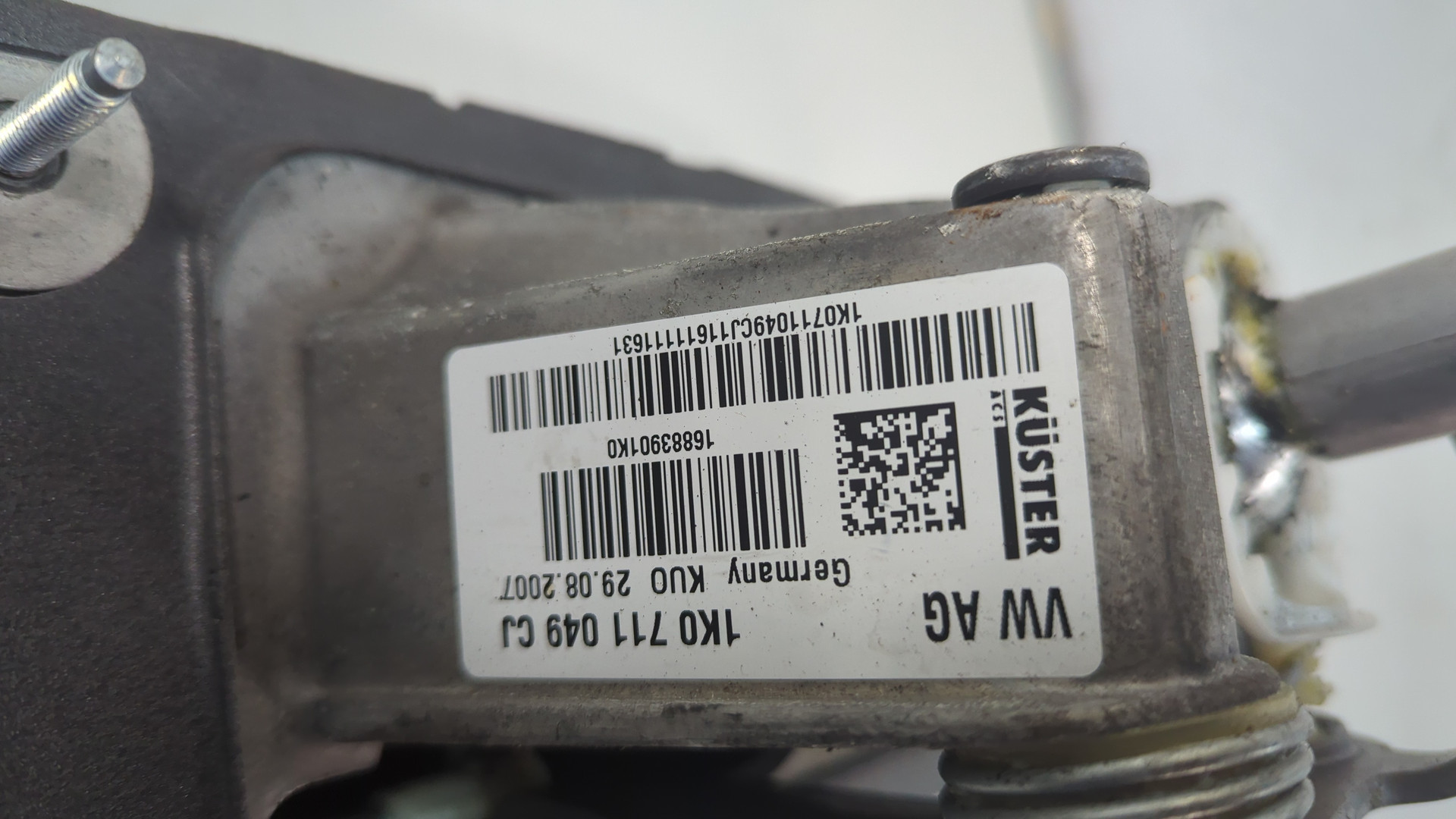 Кулиса МКПП / АКПП