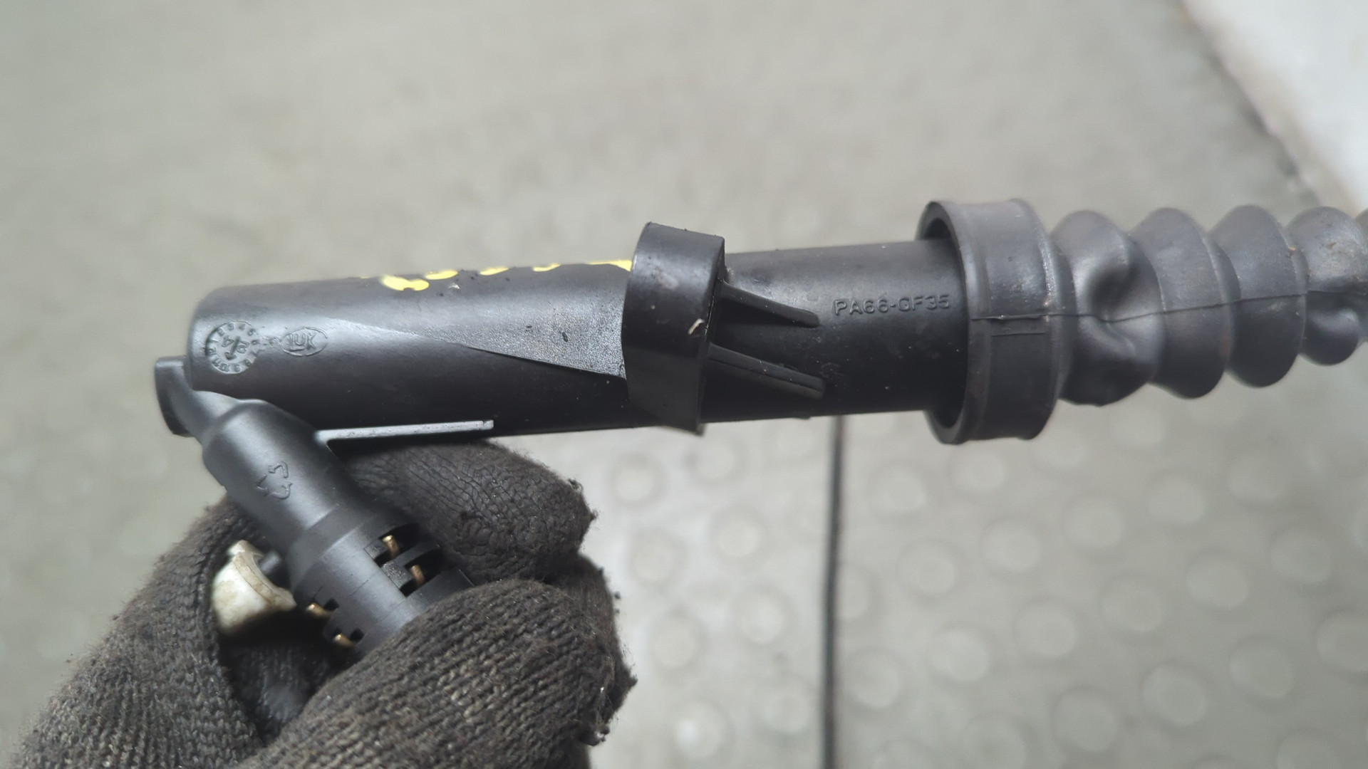 Цилиндр сцепления рабочий