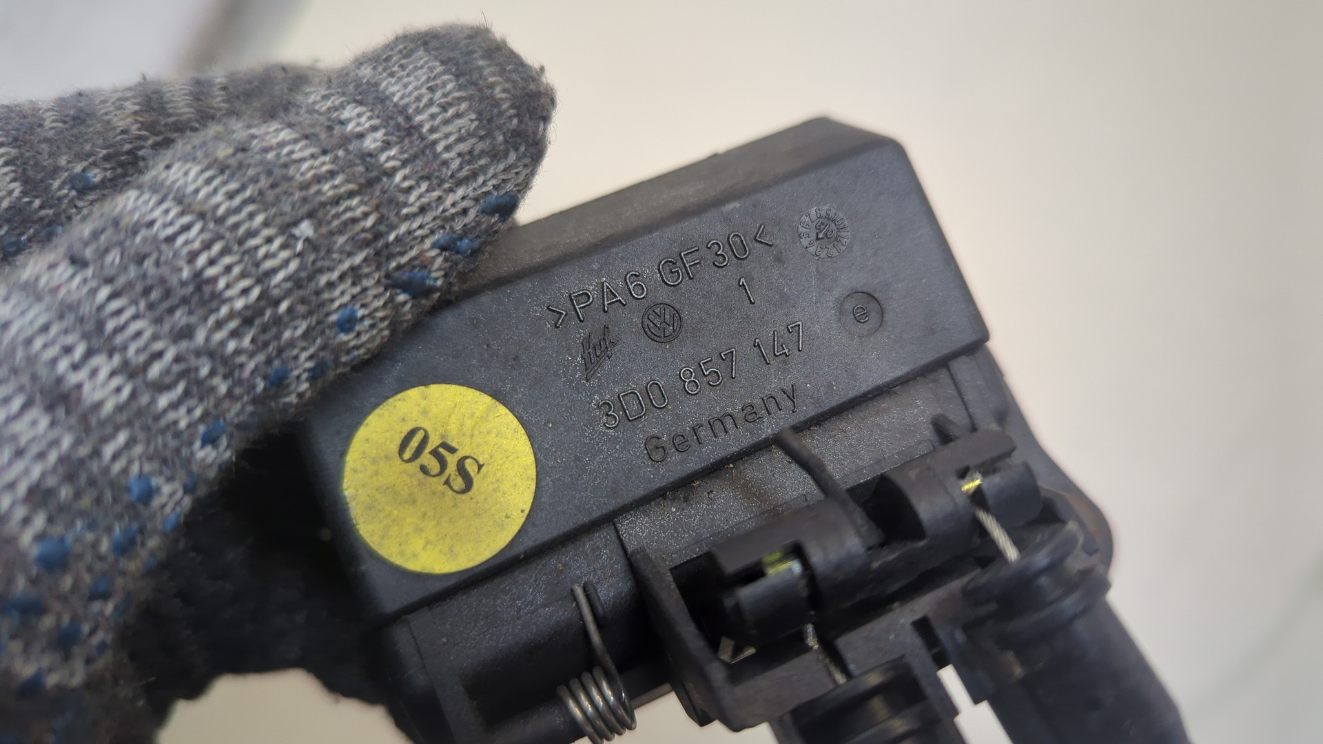 Ручка бардачка