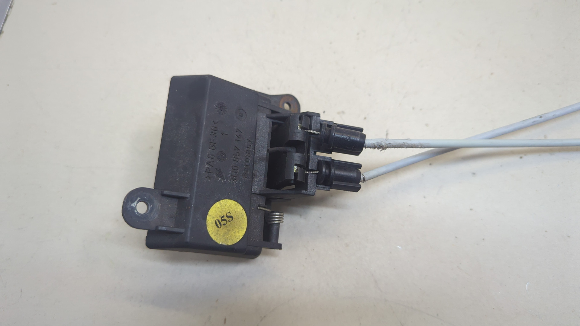 Ручка бардачка