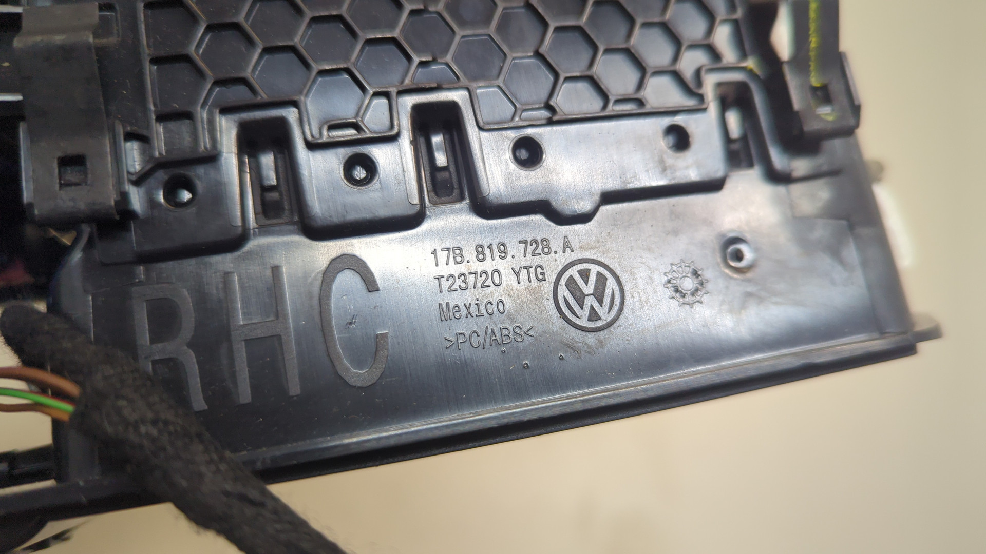 Дефлектор воздушный