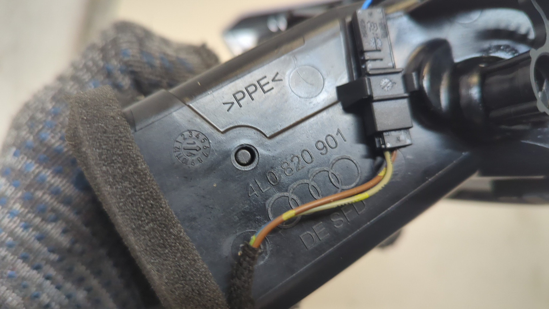 Дефлектор воздушный