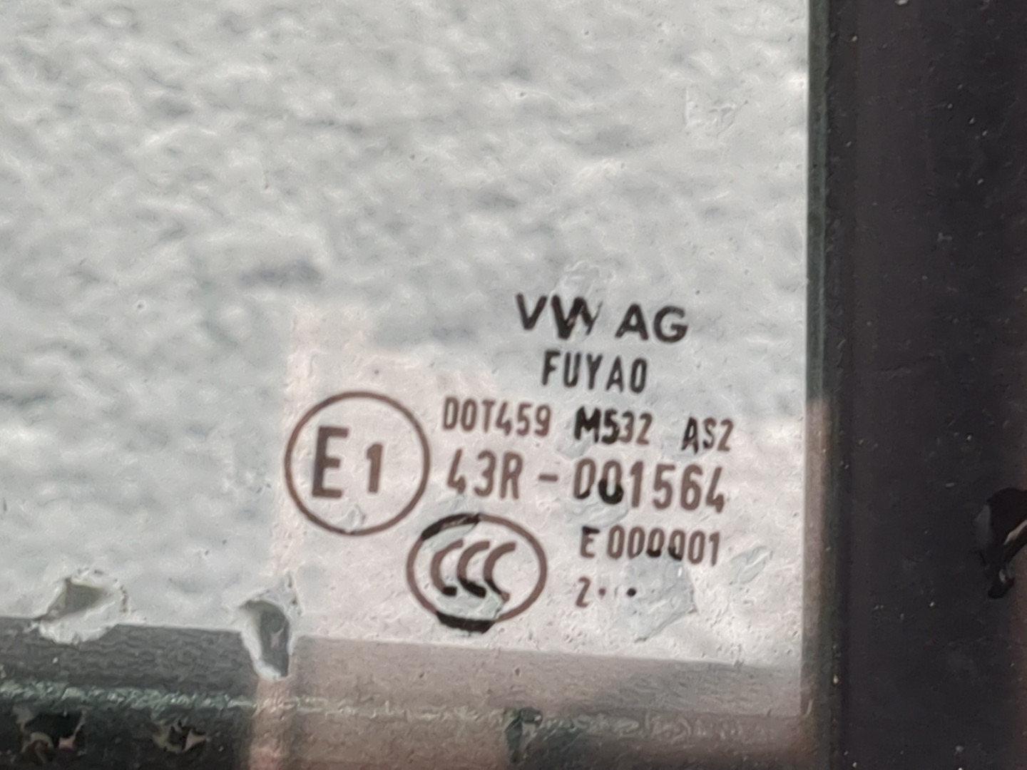 Дверь задняя правая