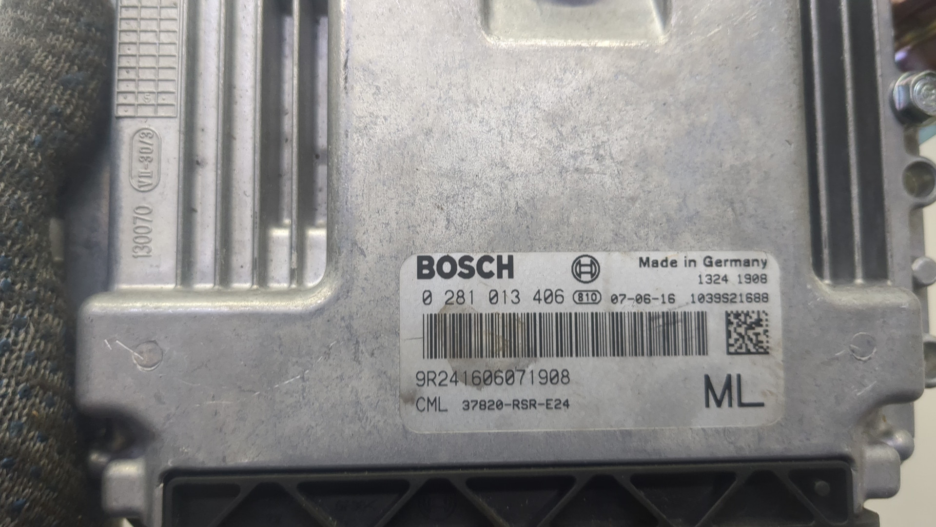 Блок управления двигателем