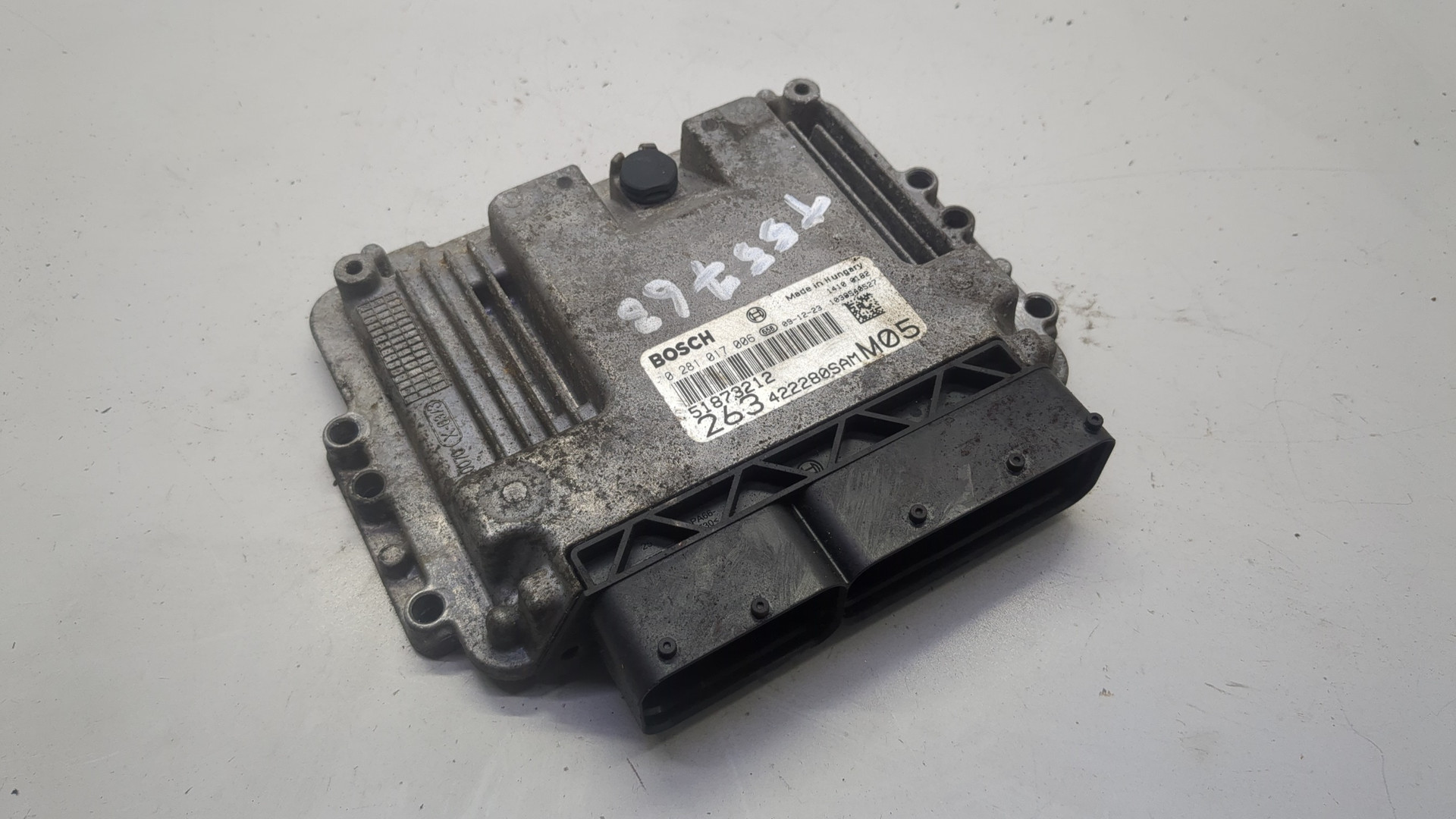 Блок управления двигателем