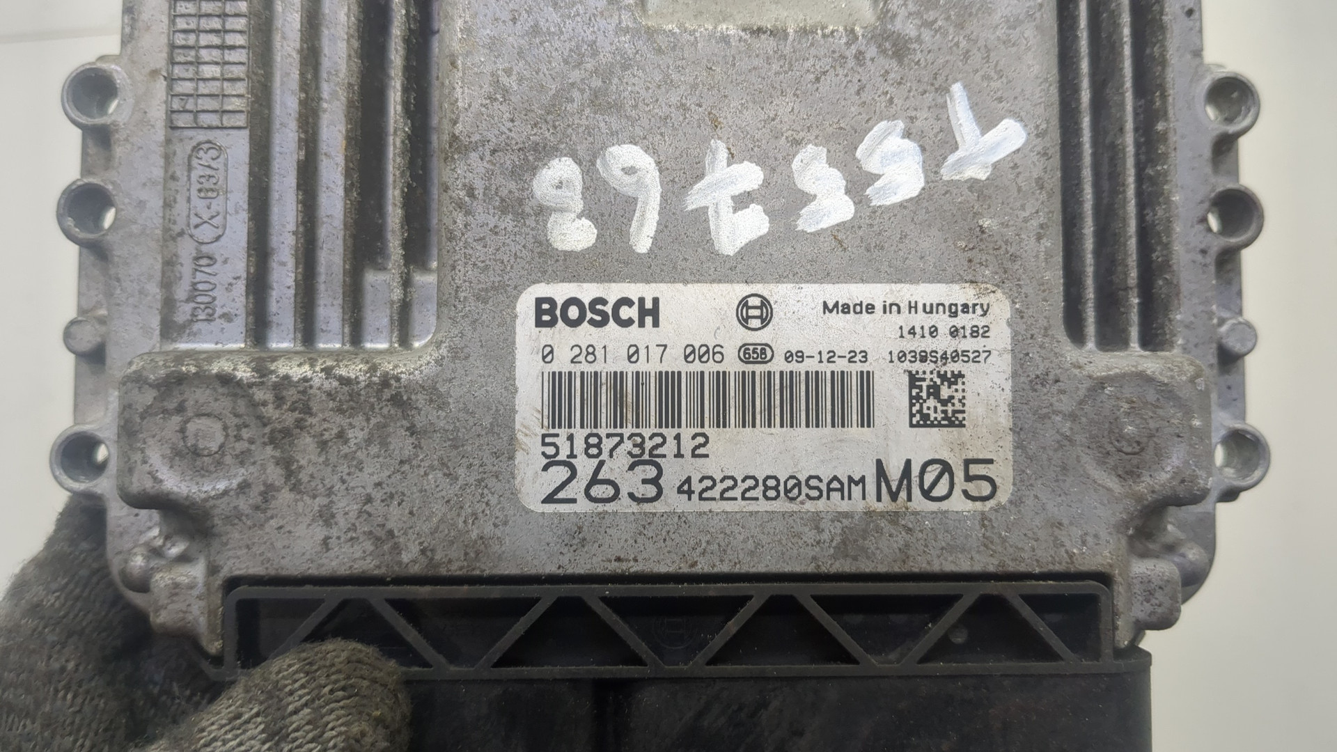 Блок управления двигателем