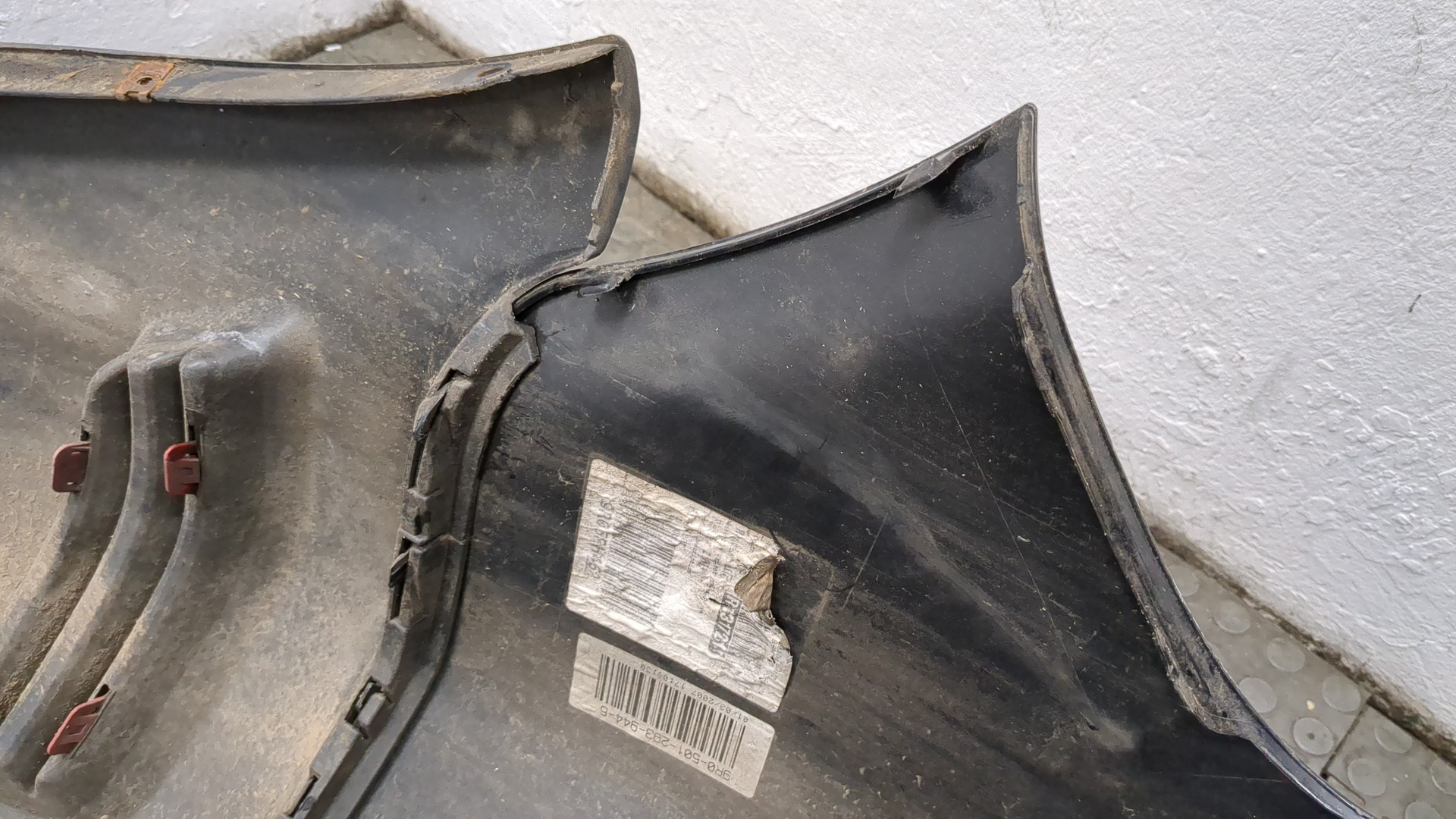 Бампер задний