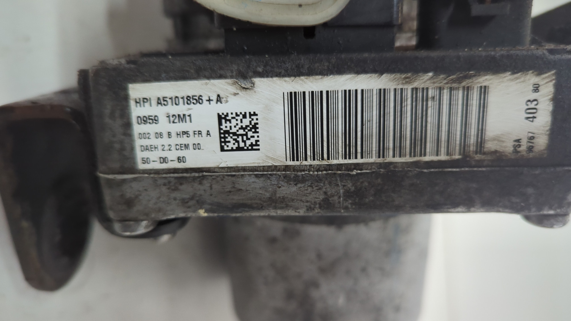 Насос ГУР (гидроусилитель руля)