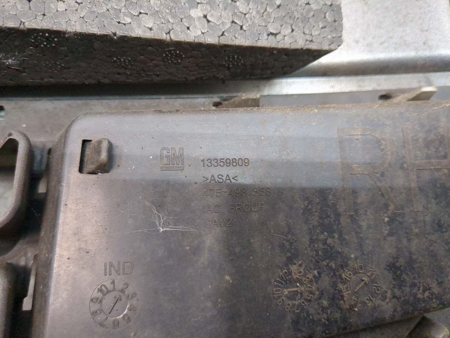 Бампер передний