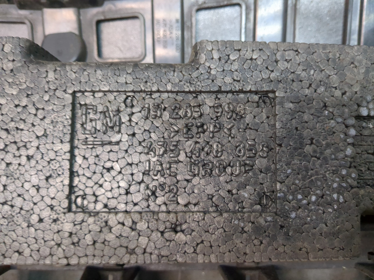 Бампер передний