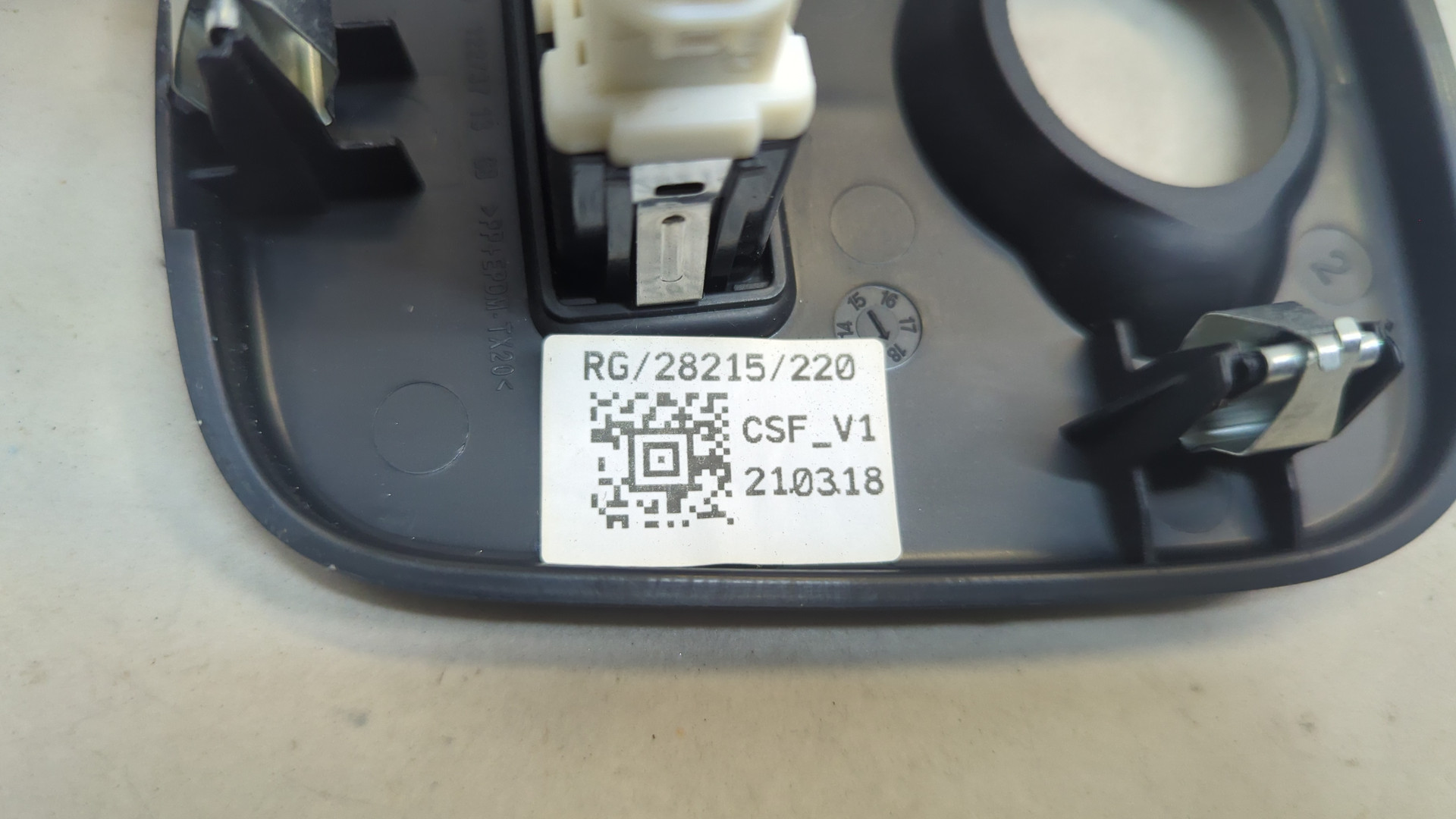 Гнездо AUX / USB IN