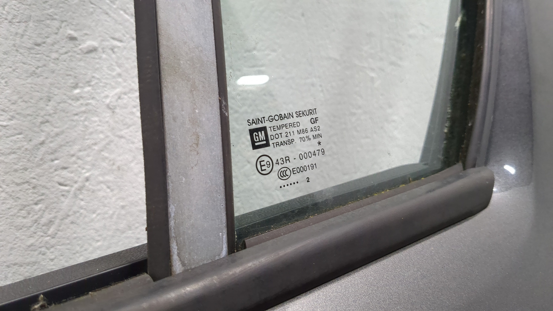 Дверь задняя левая