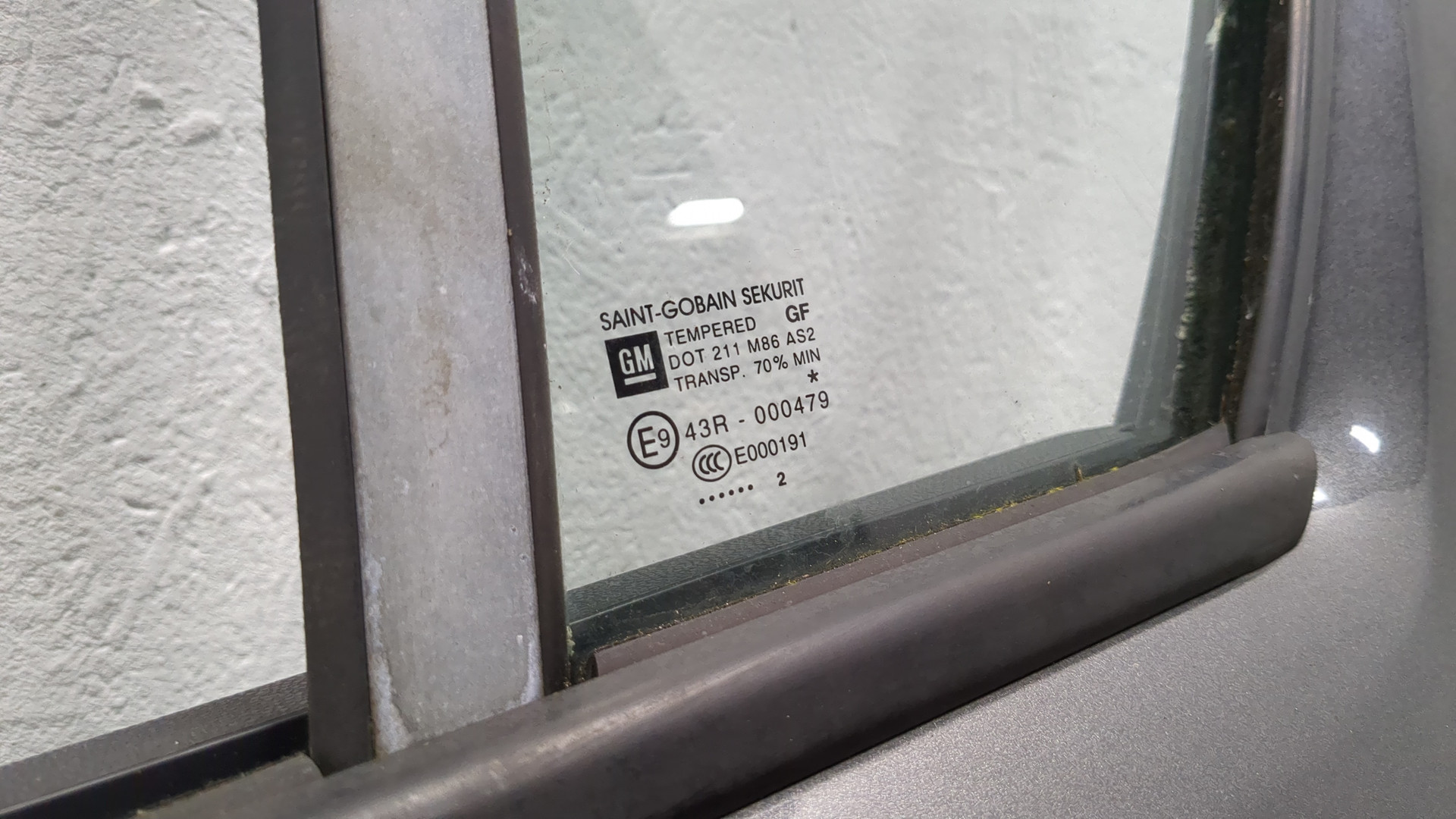 Дверь задняя левая