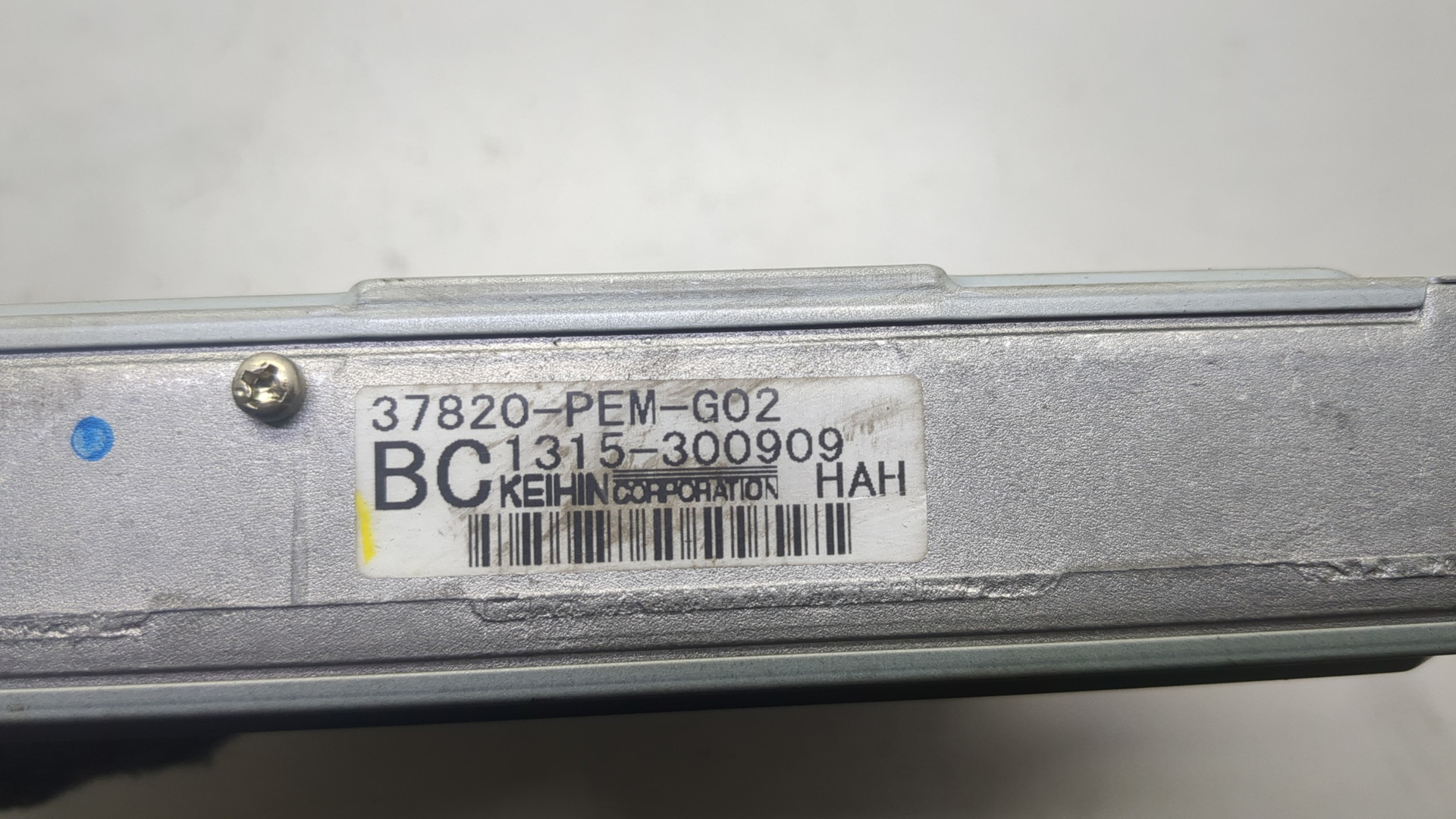 Блок управления двигателем