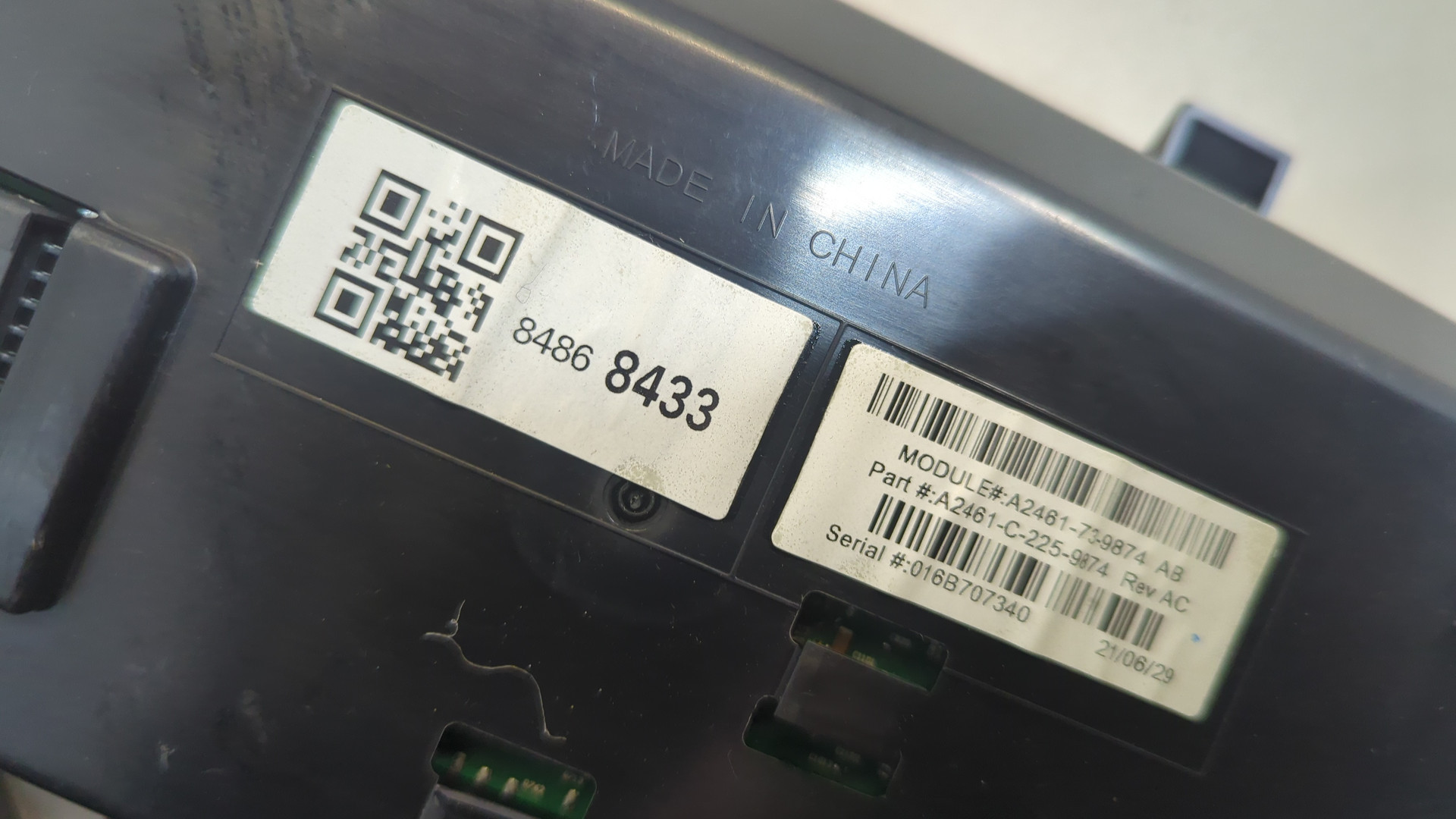 Плафон салонный