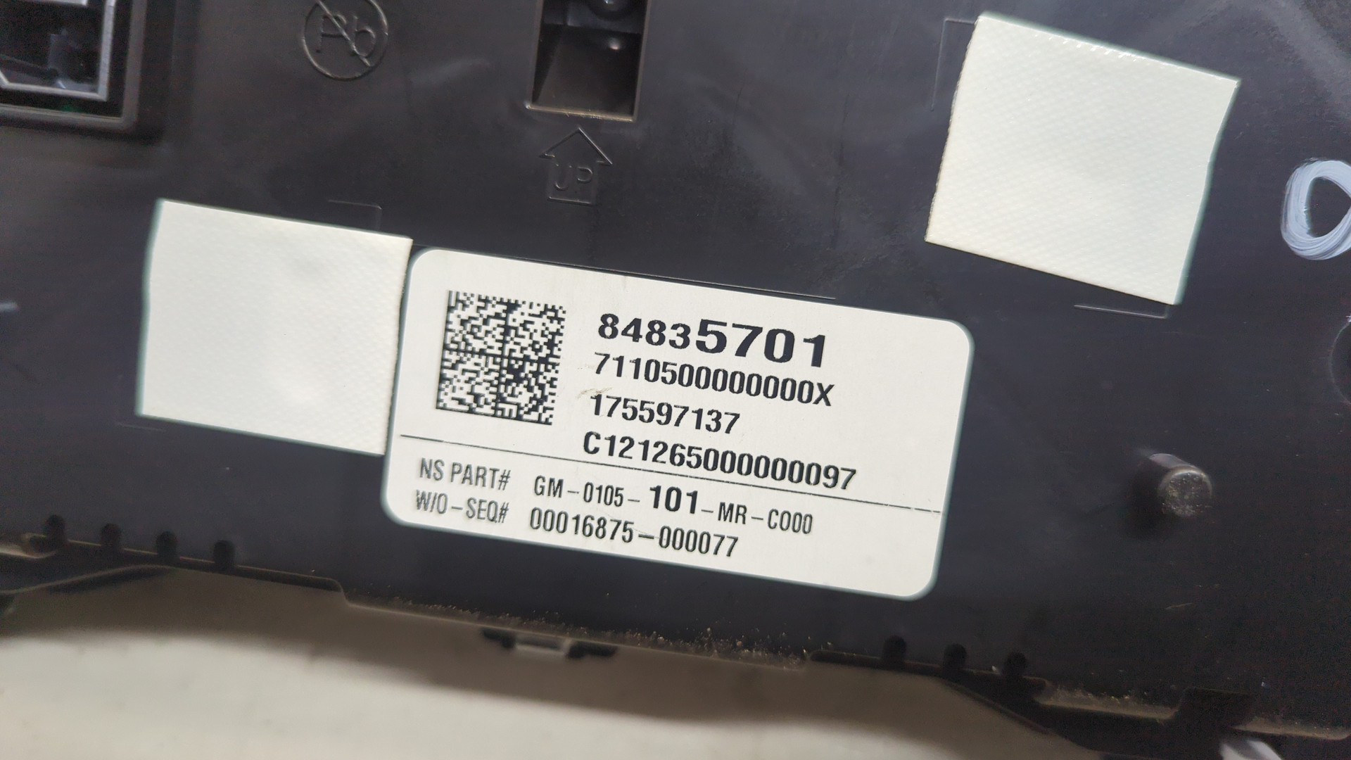 Панель приборов