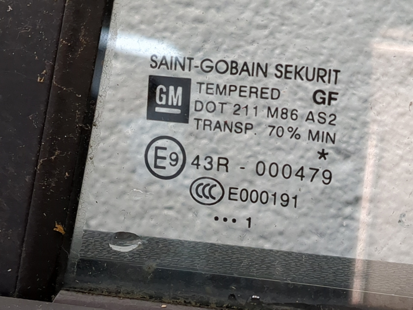 Дверь задняя левая