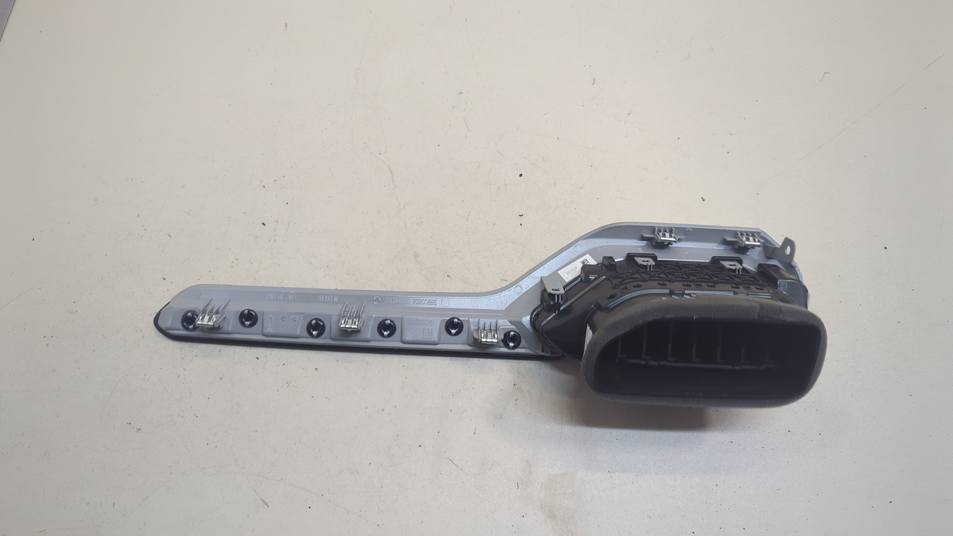 Дефлектор воздушный