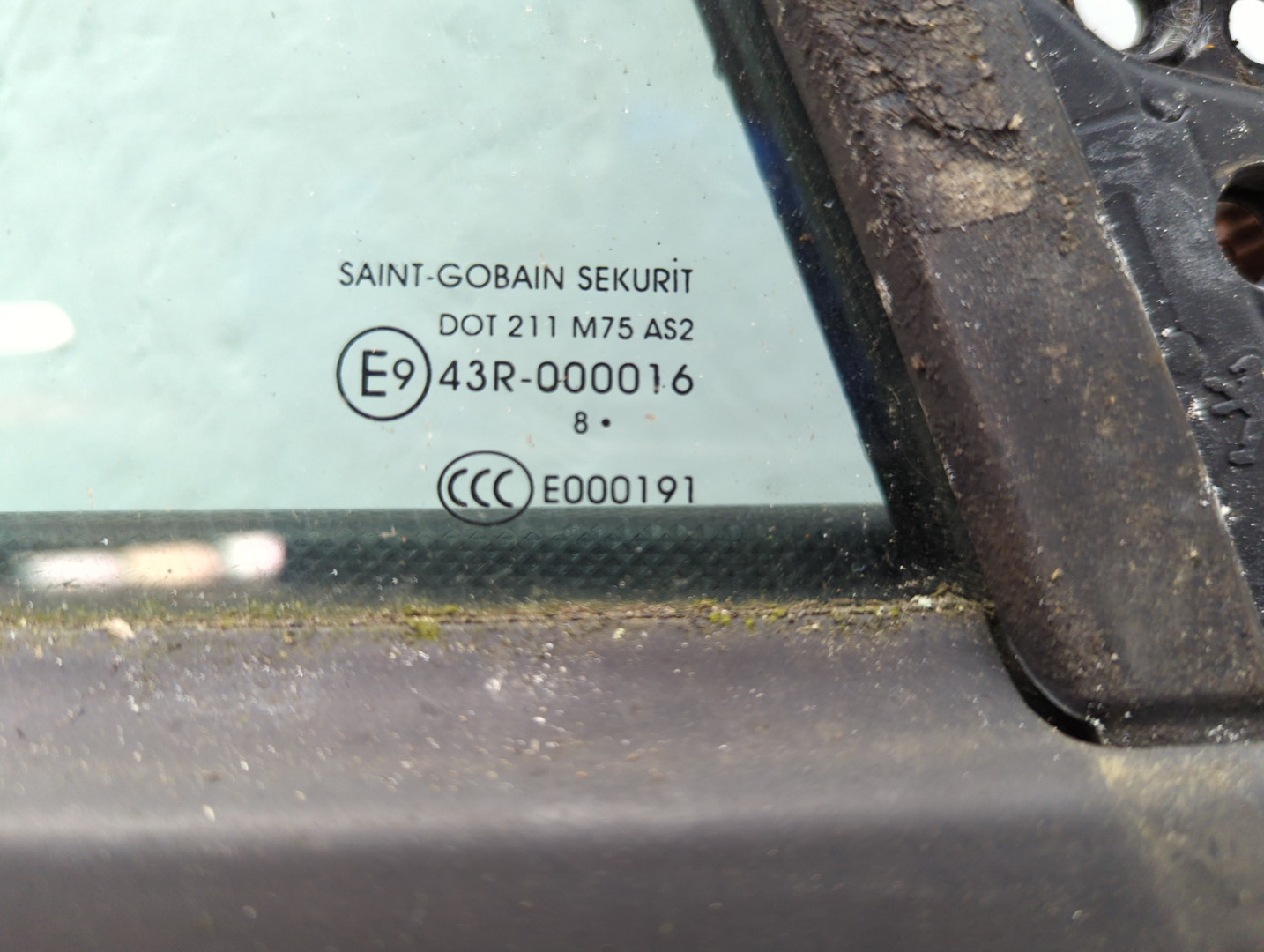 Дверь передняя правая