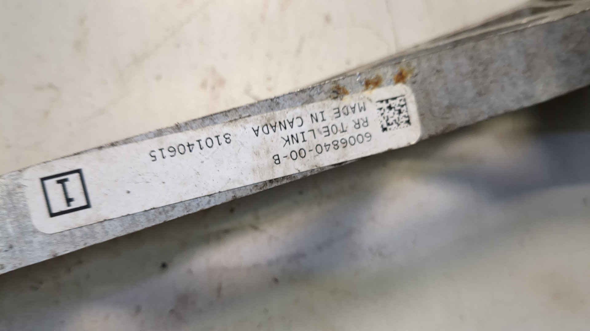 Рычаг задний