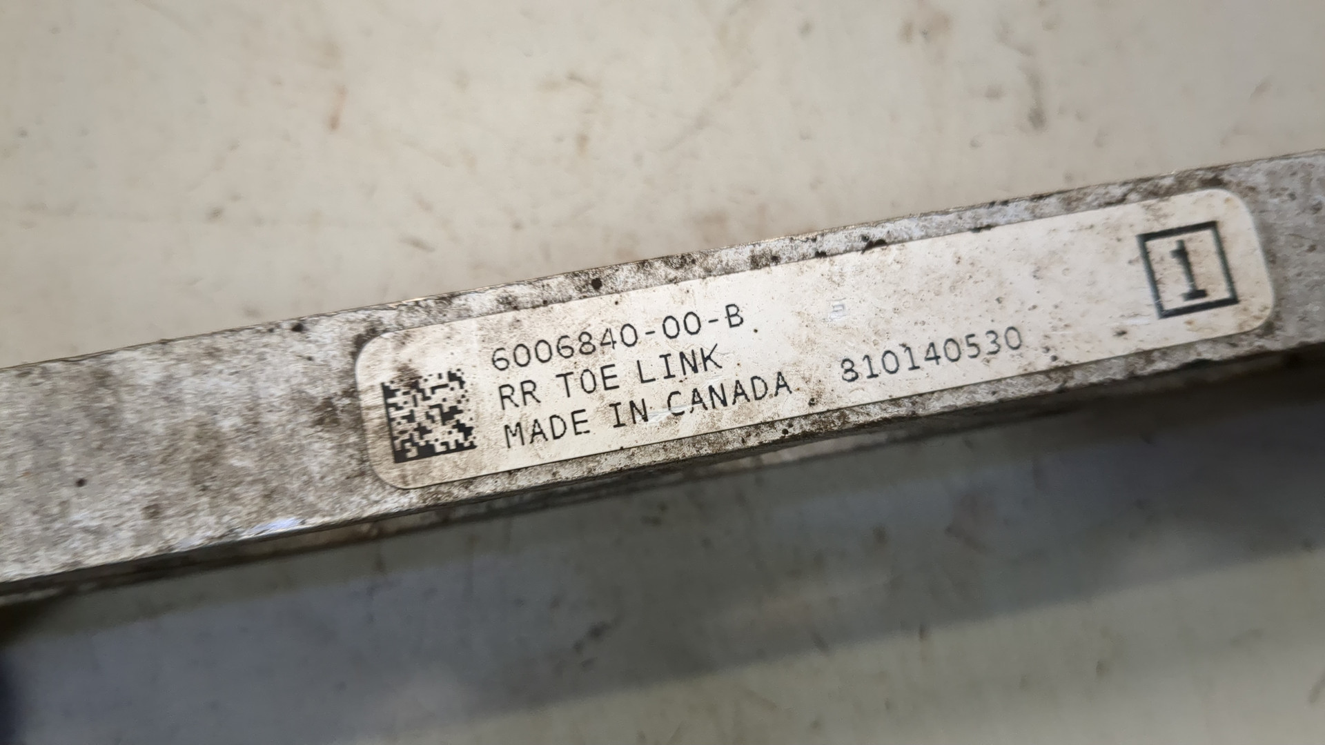 Рычаг задний