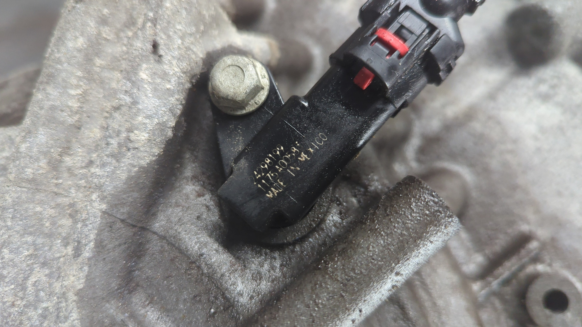 АКПП (автоматическая коробка переключения передач)