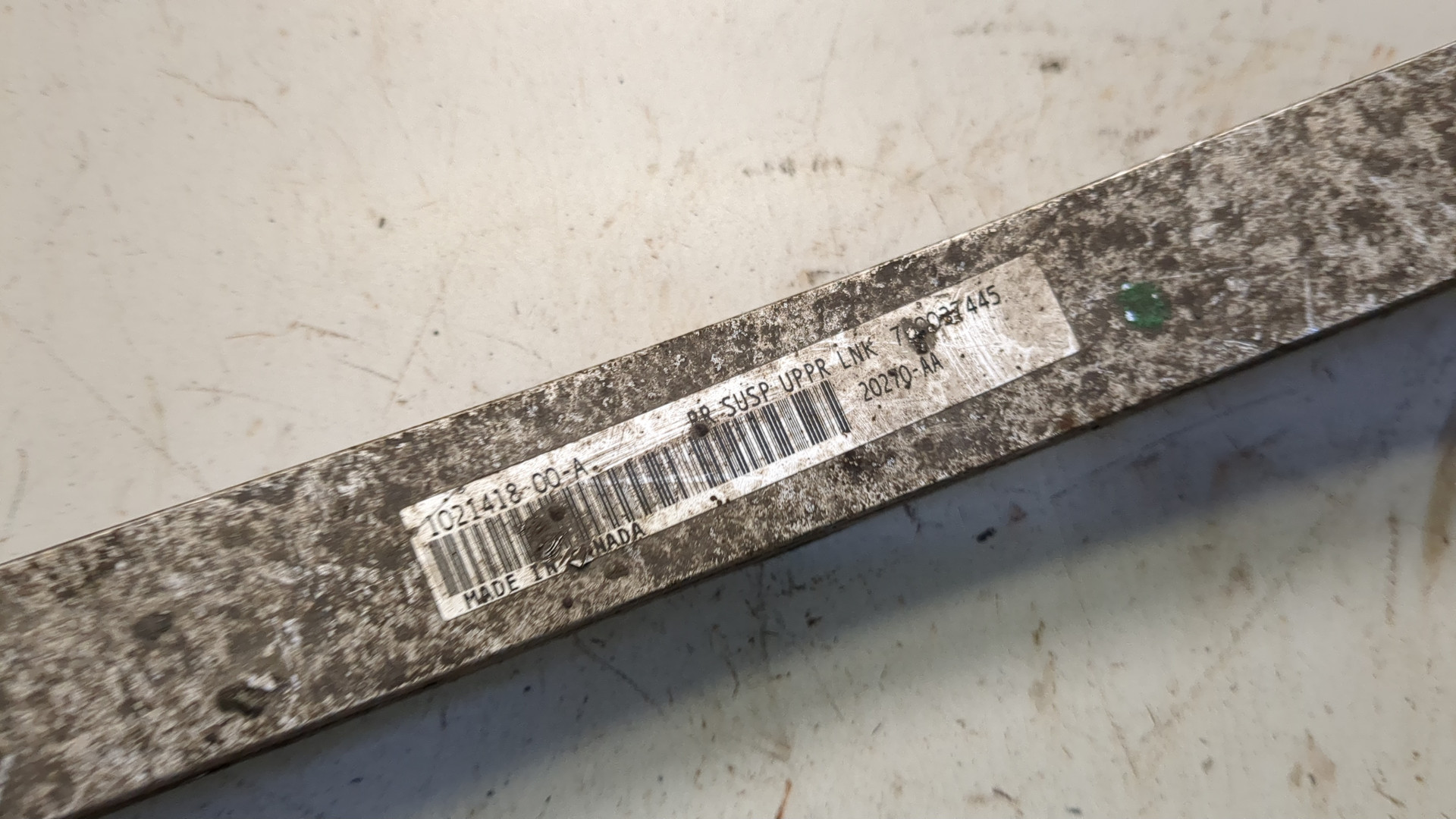 Рычаг задний