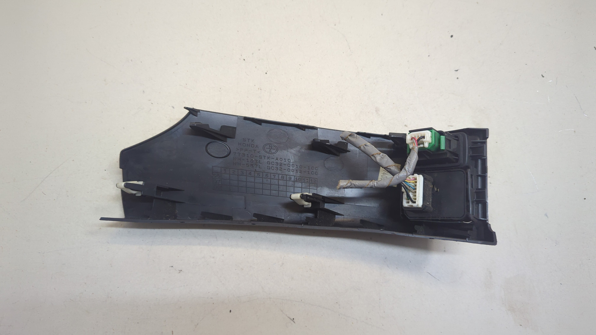 Кнопка регулировки зеркала