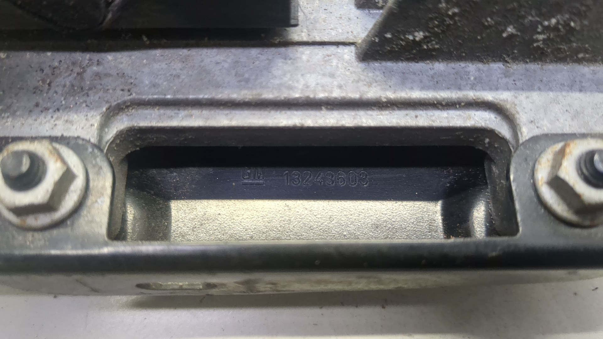 Блок управления двигателем