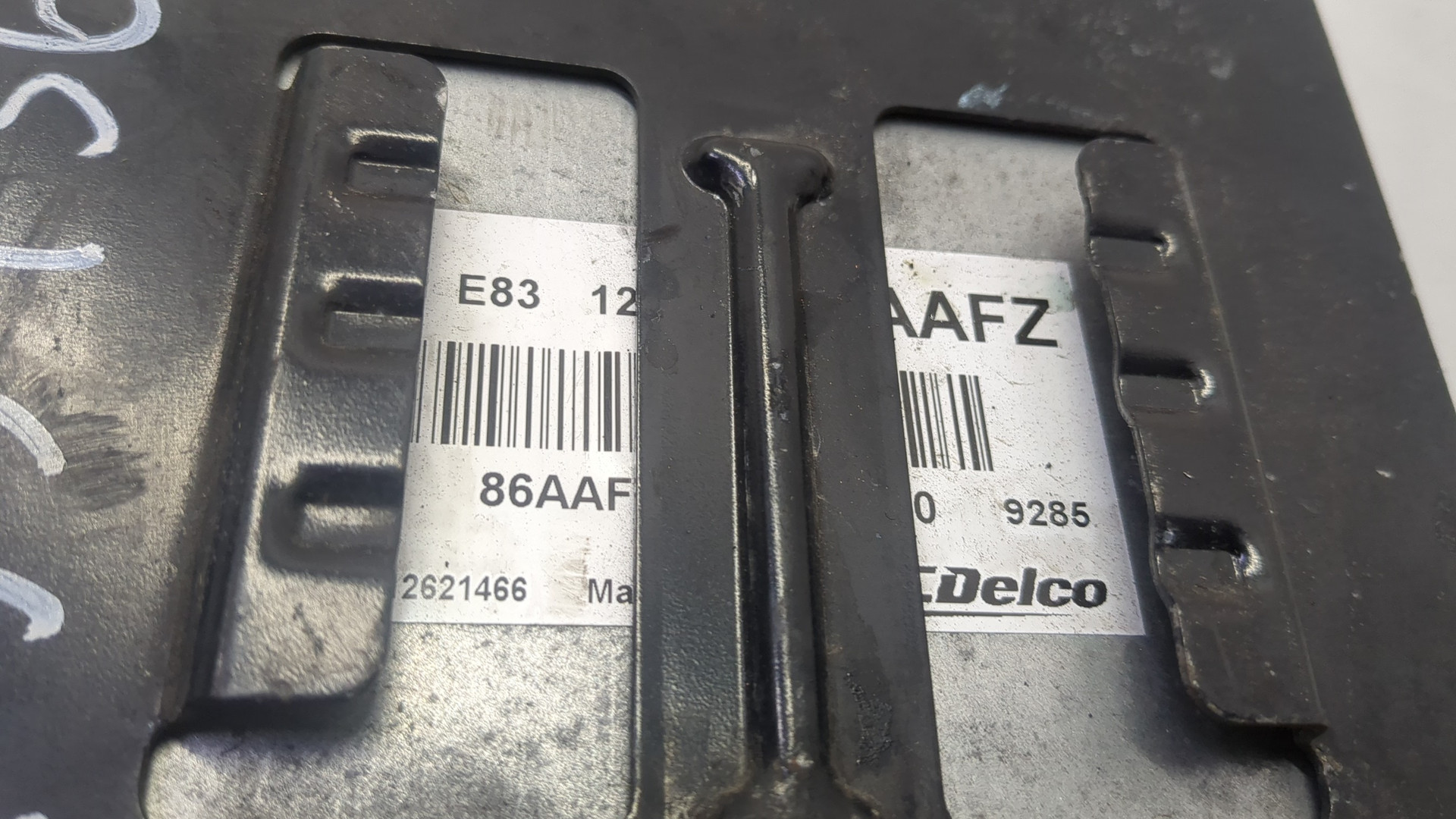 Блок управления двигателем