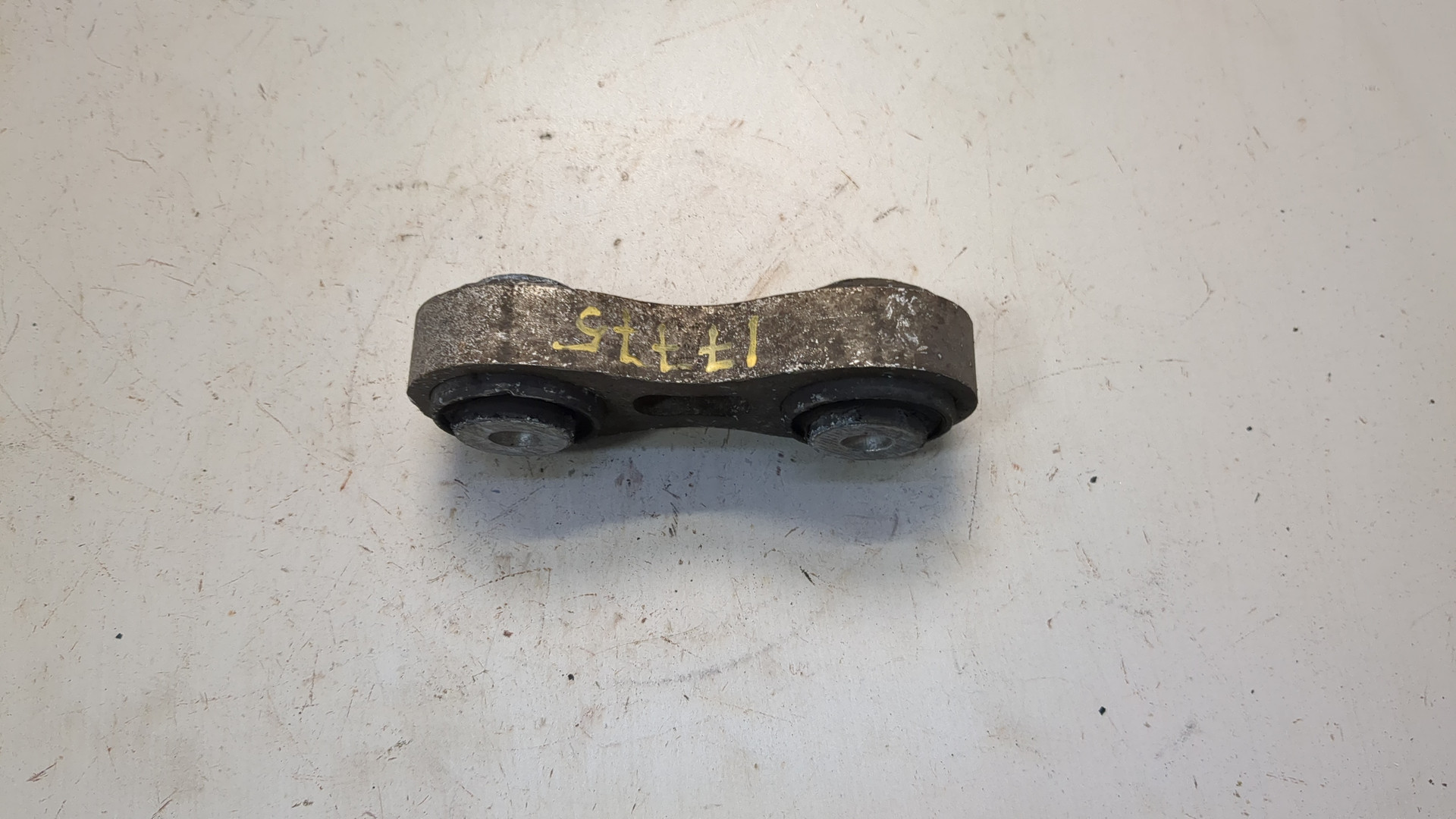 Рычаг задний