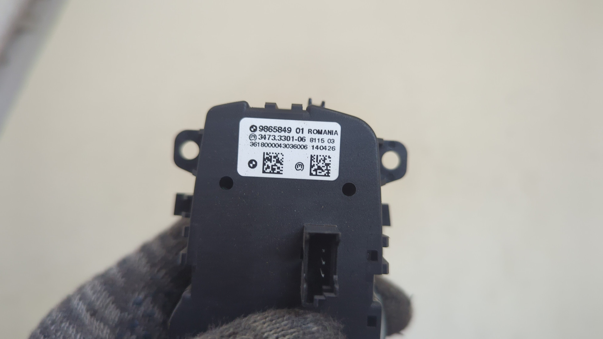 Переключатель света фар