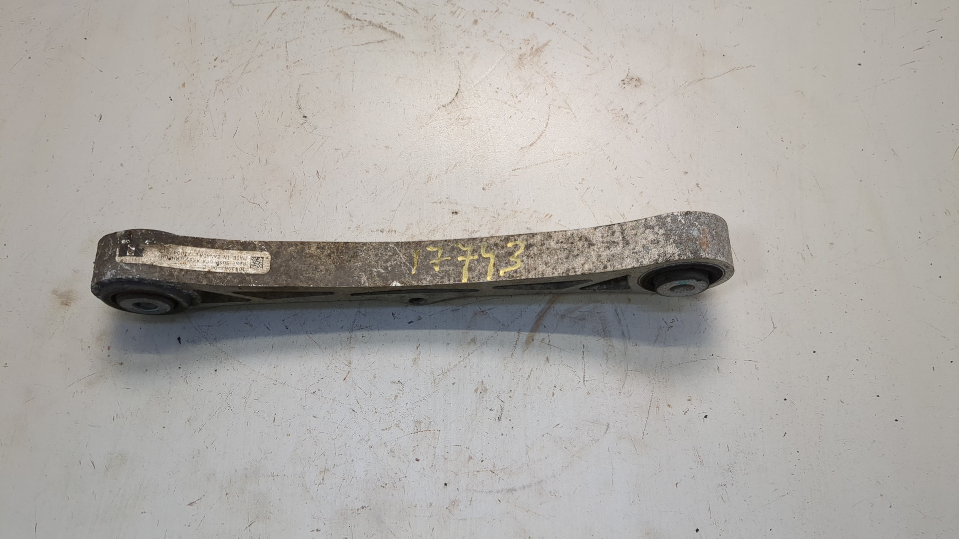 Рычаг задний