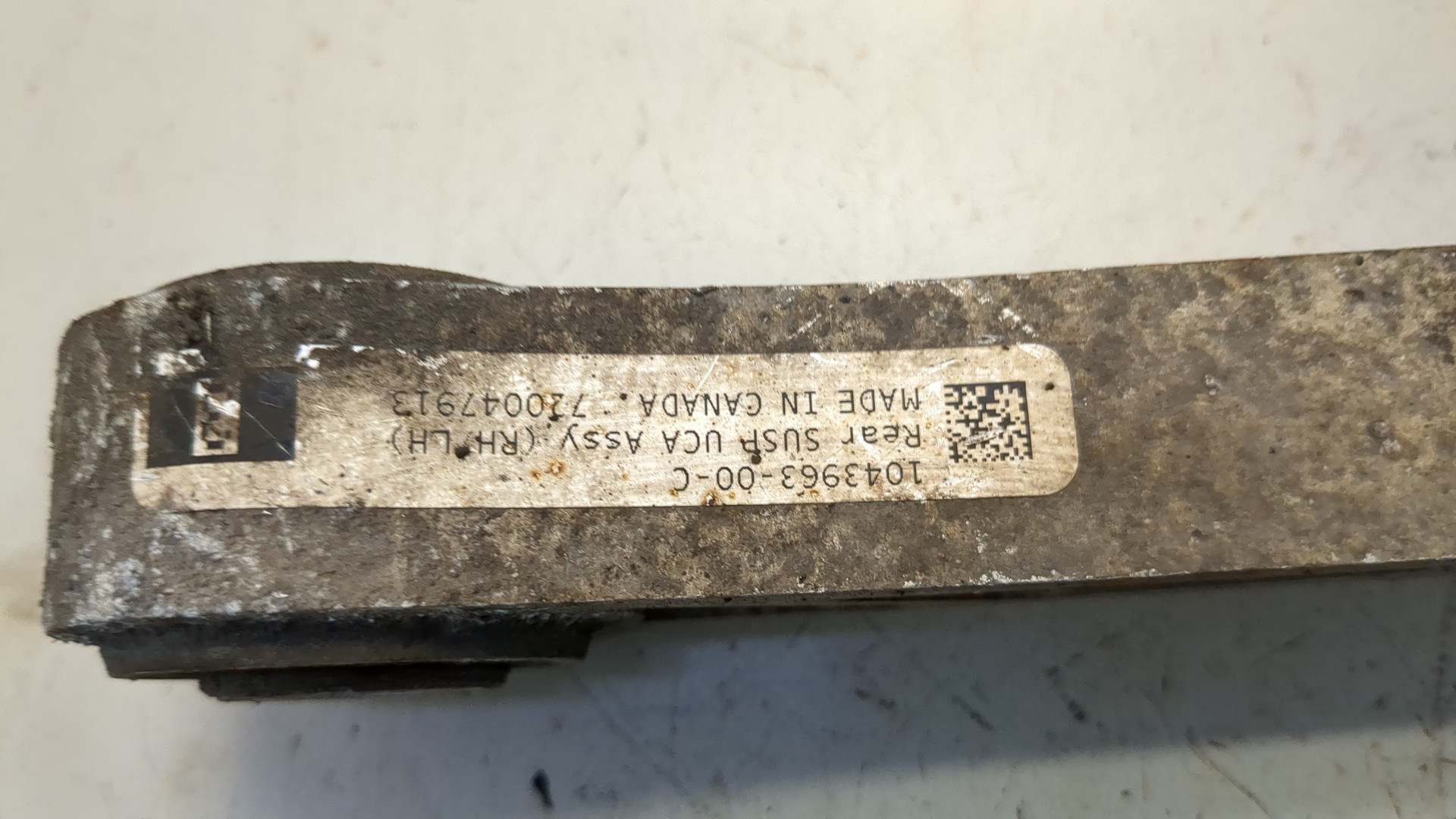 Рычаг задний