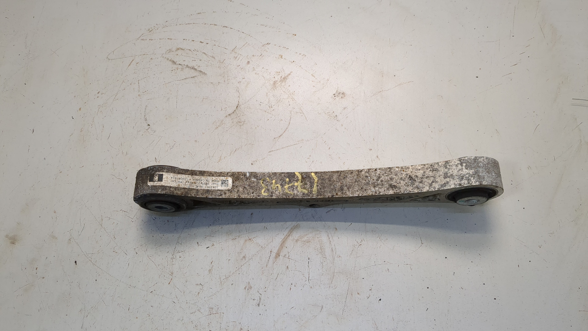 Рычаг задний